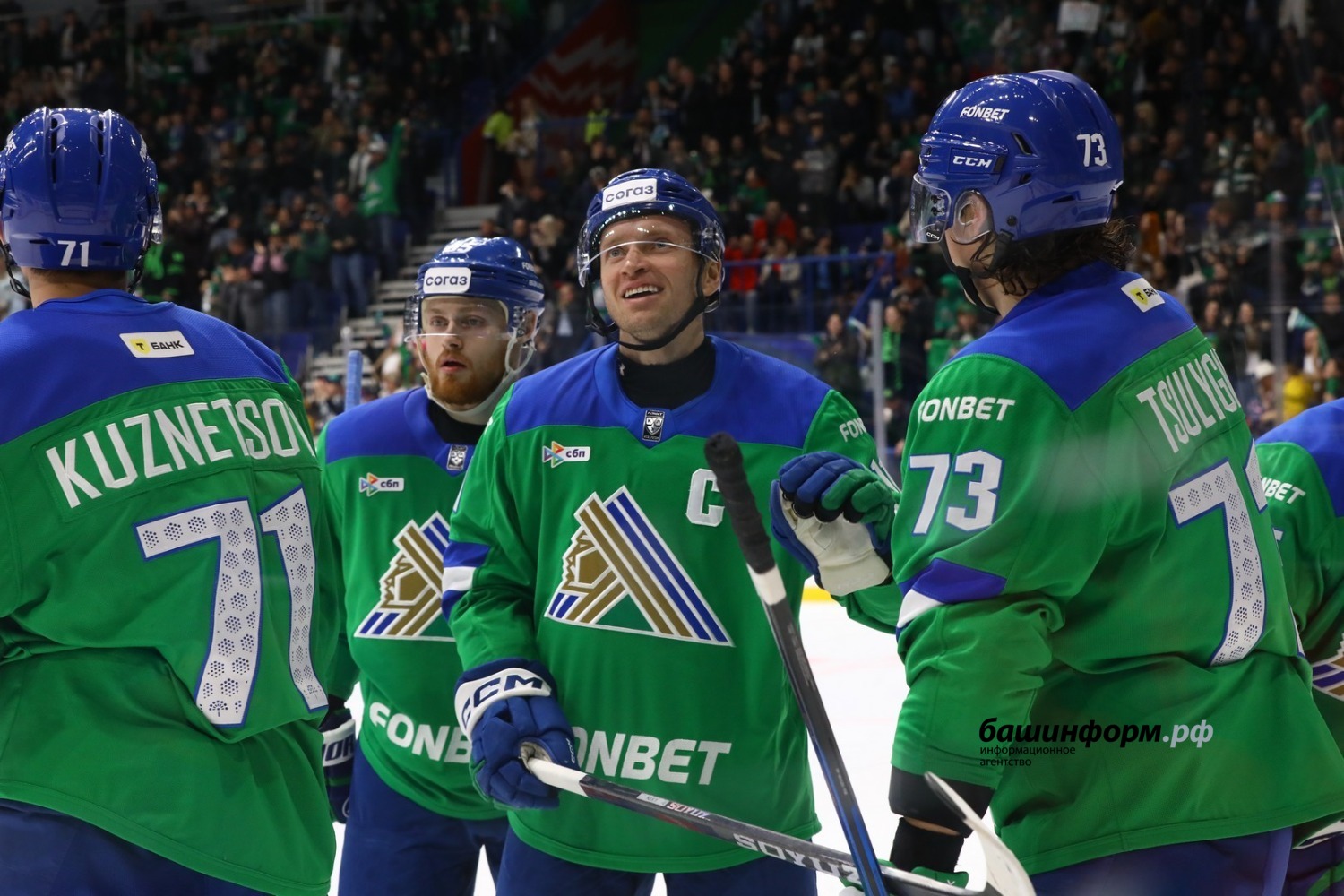 Валерий Шахов ИА «Башинформ»