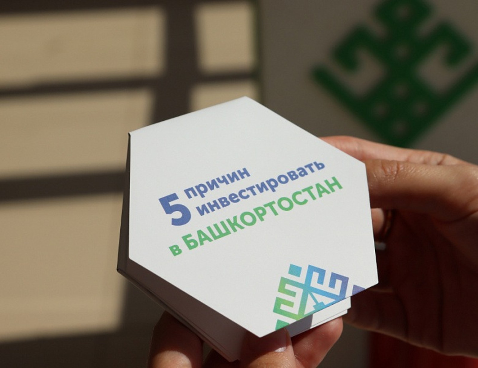 pravitelstvorb.ru