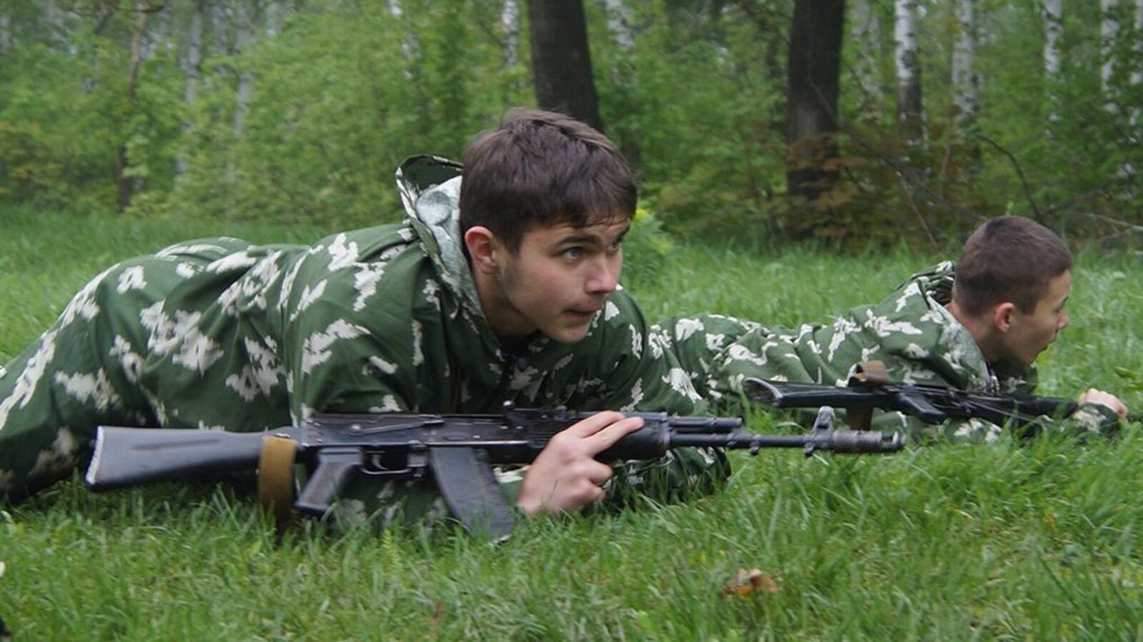 администрация города Кумертау