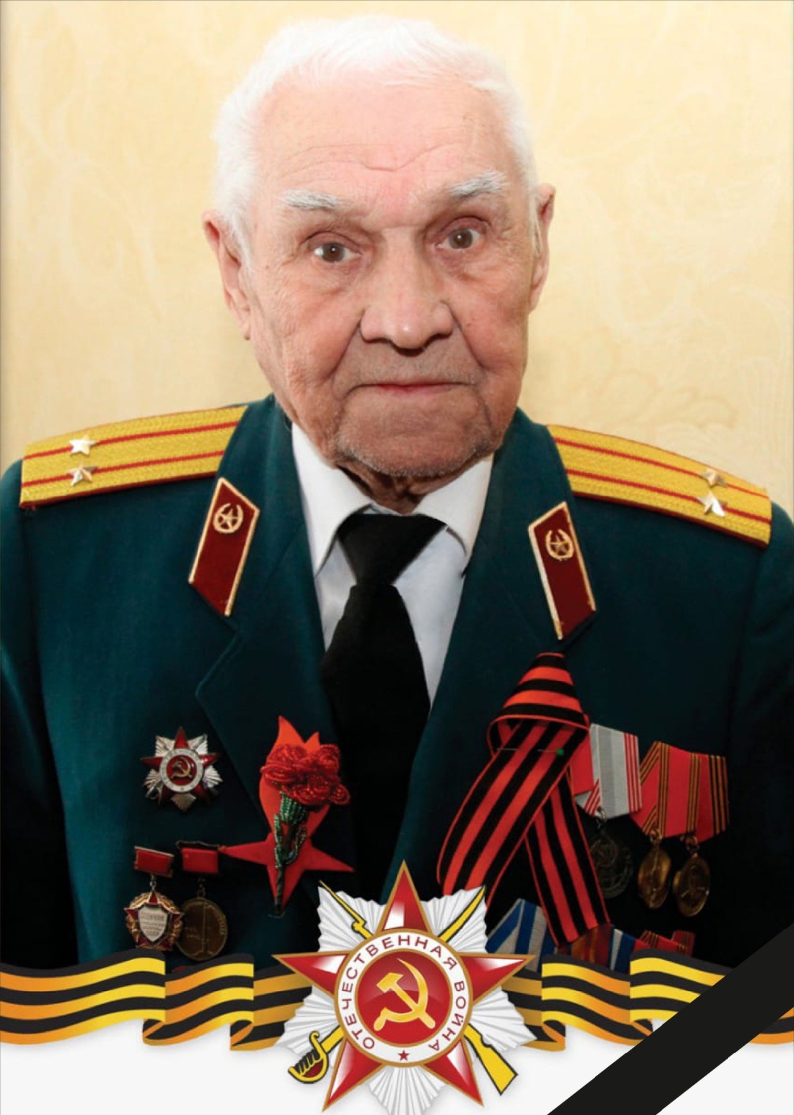 МЧС по РБ