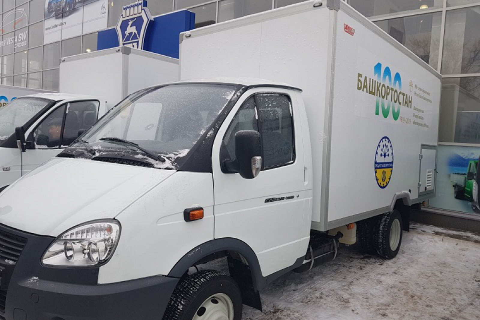 Госкомитет РБ по торговле