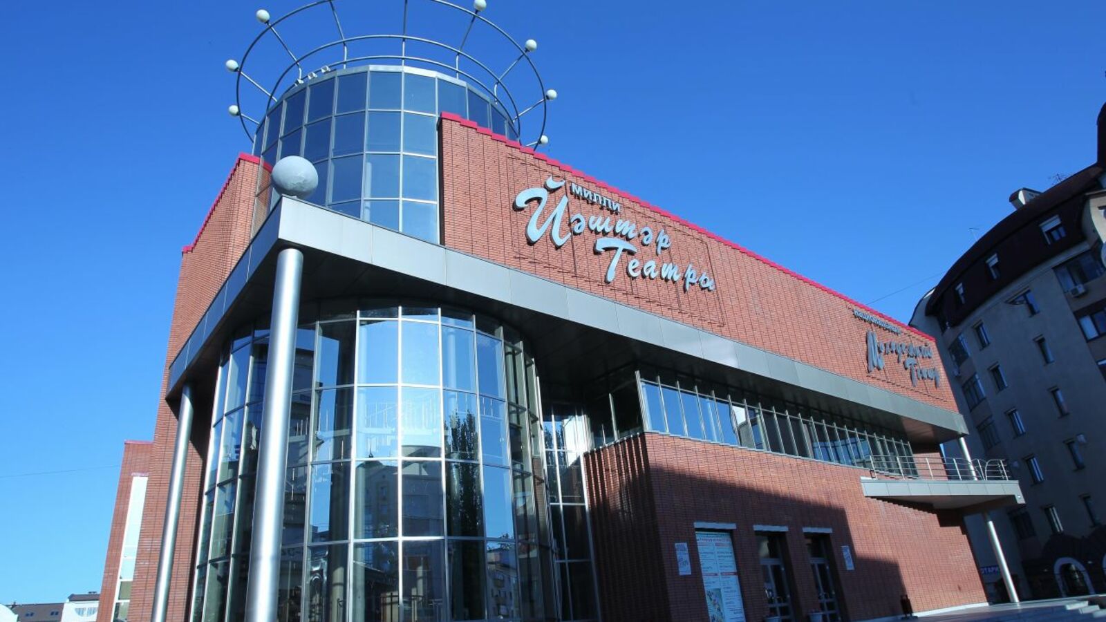 ИА "Башинформ"