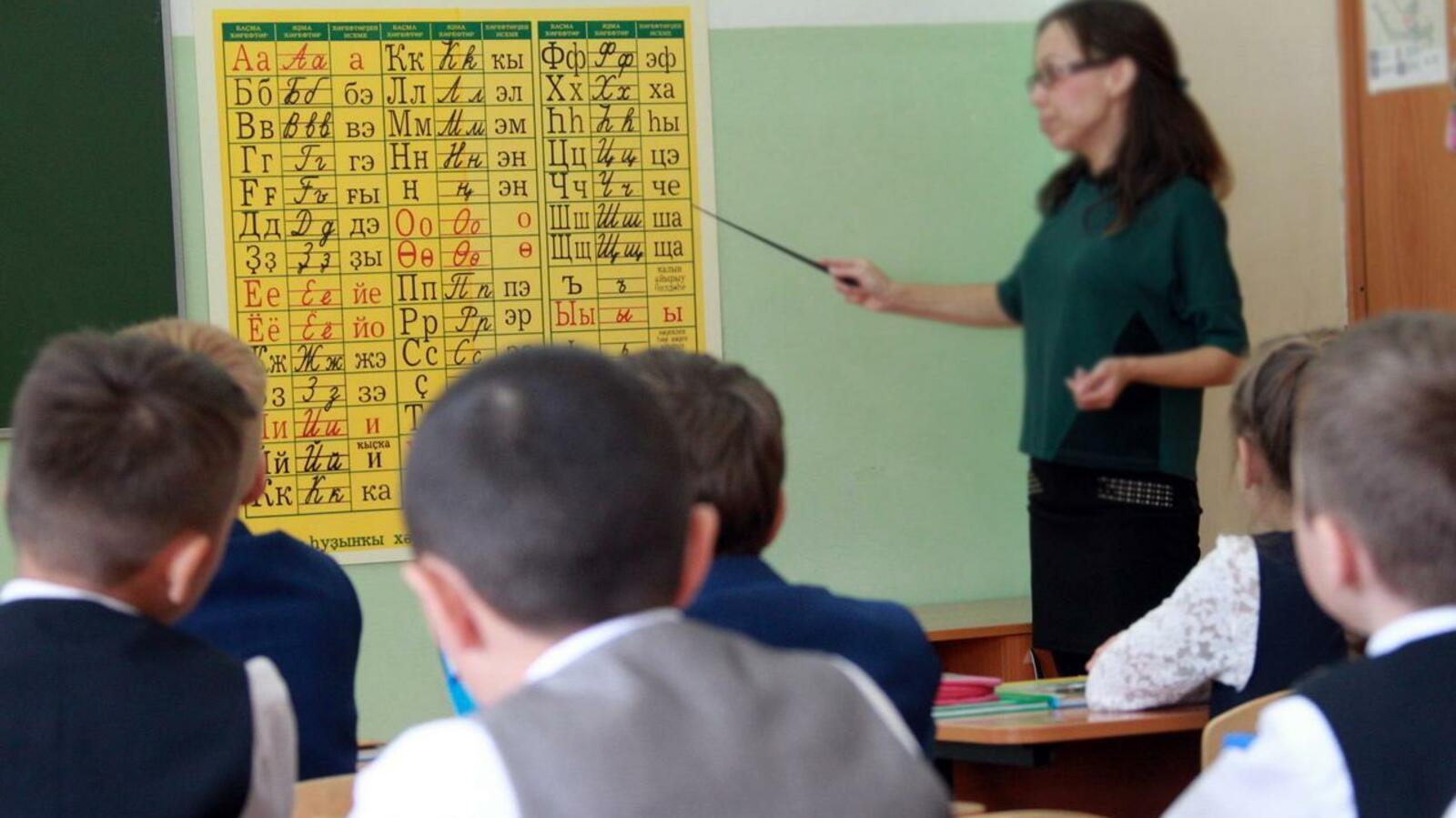 ИА «Башинформ»