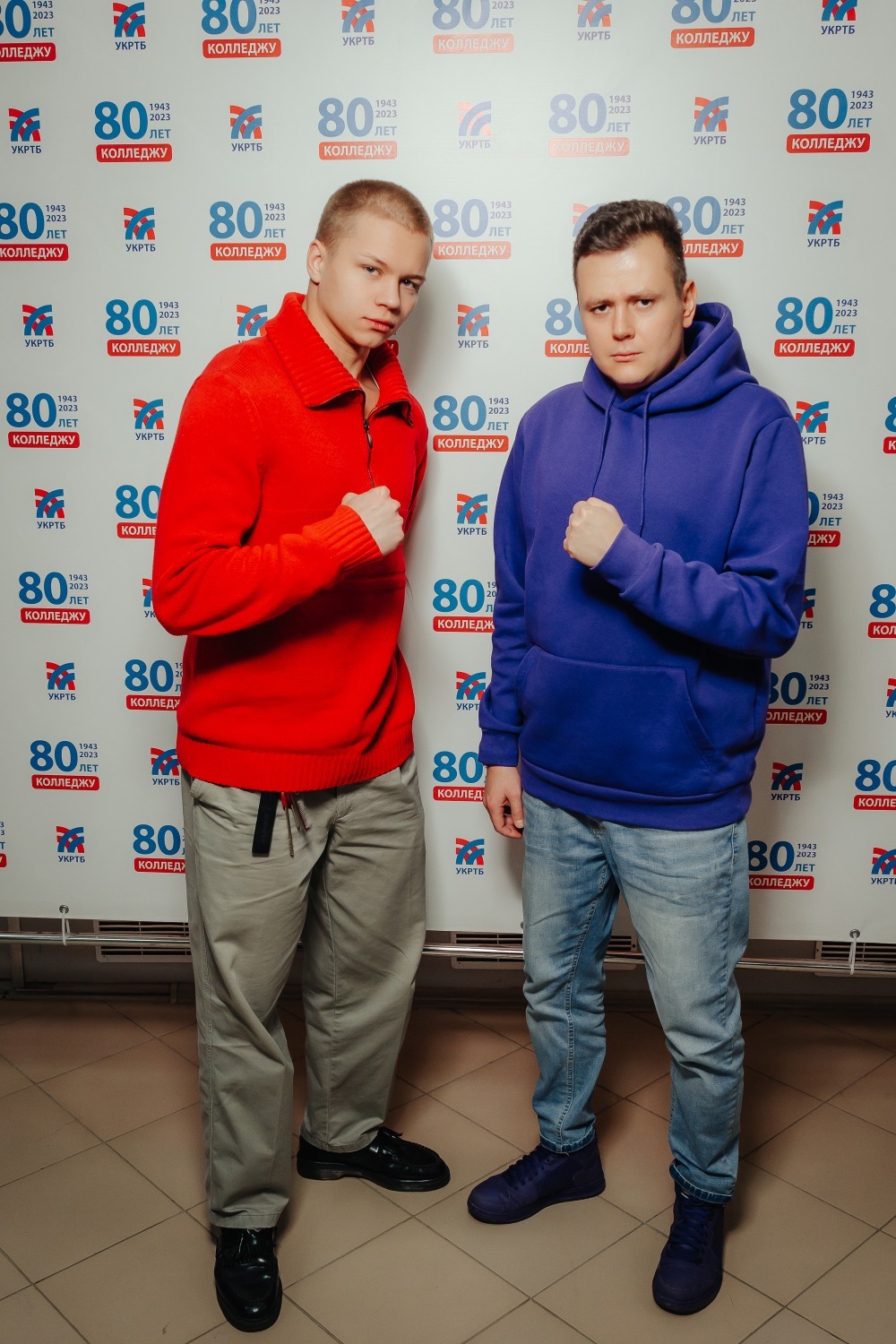 предоставлено пресс-службой ПАО «Ростелеком» в Башкортостане