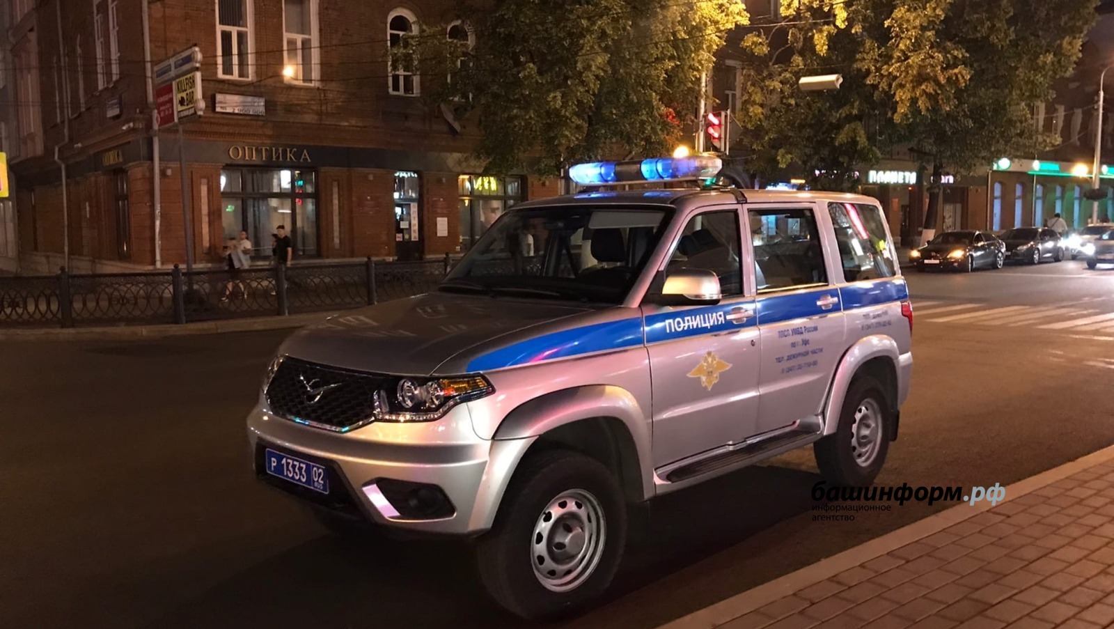 Ксения Калинина