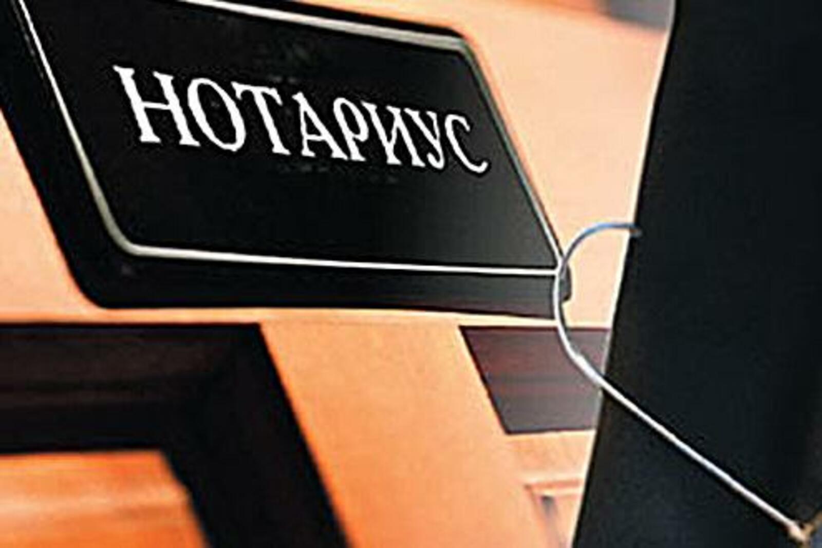 yuristprav.ru