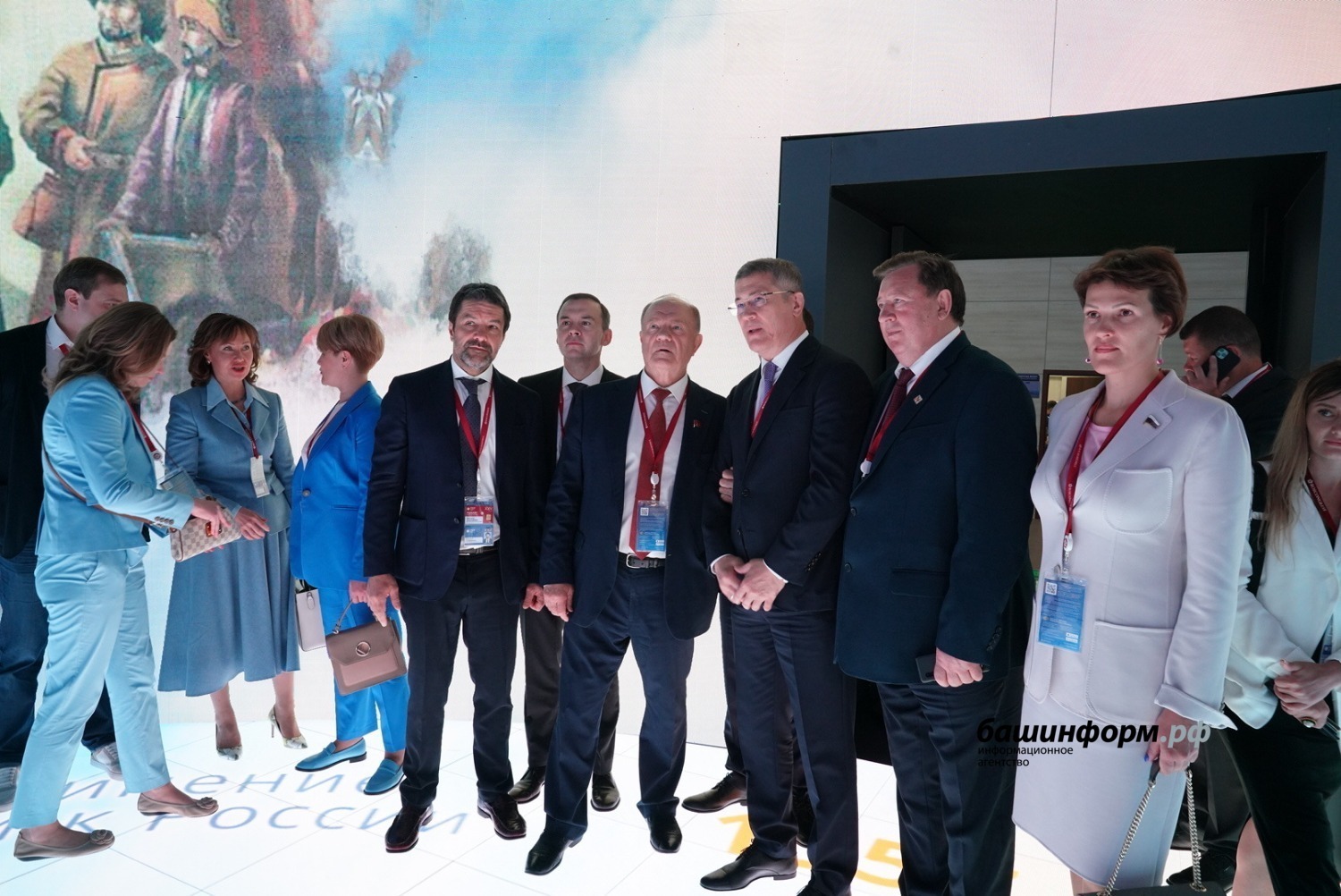 Геннадий Зюганов на ПМЭФ-2022: Башкортостан – уникальная республика с развитой промышленностью