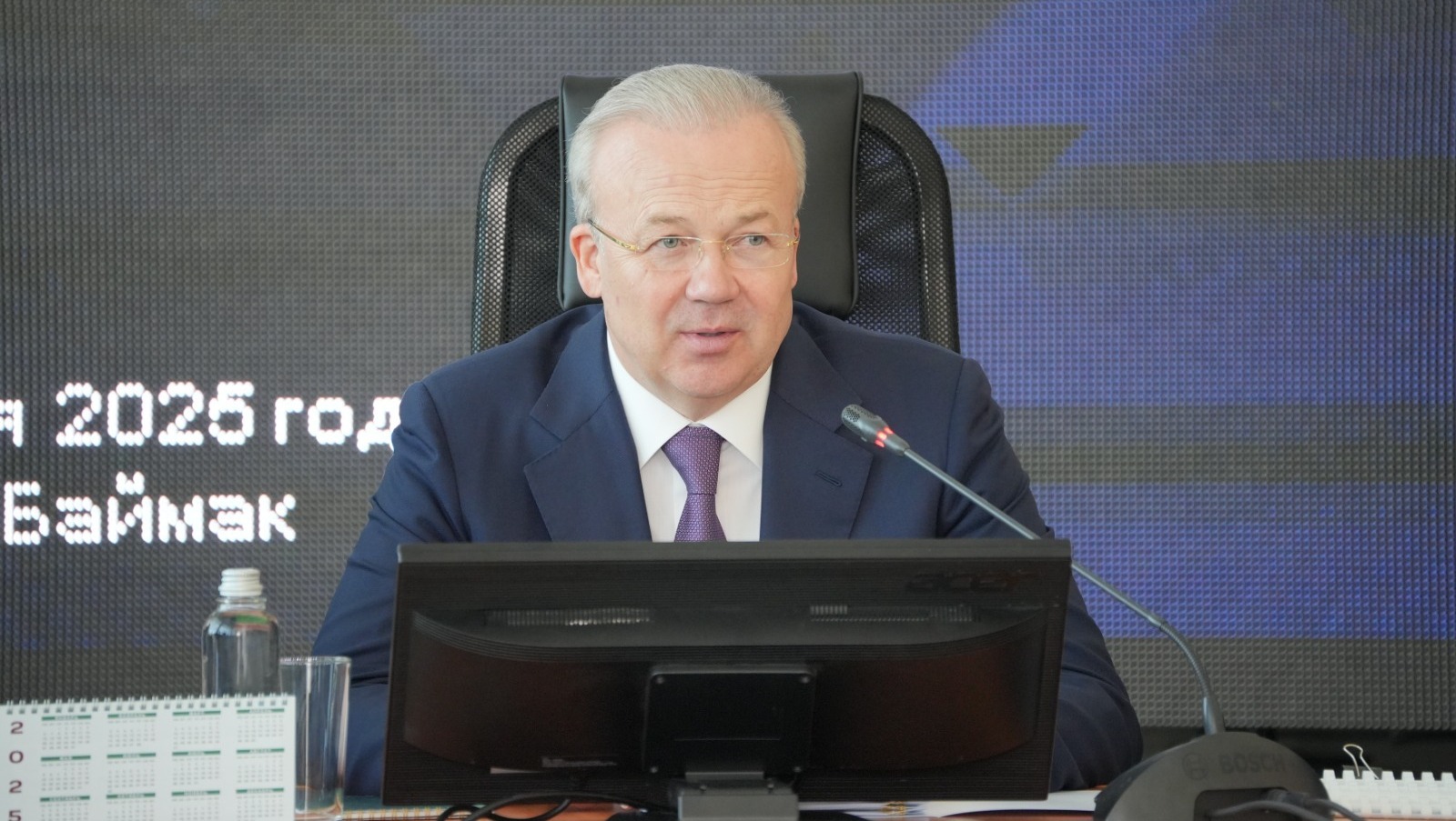 пресс-служба правительства Башкирии