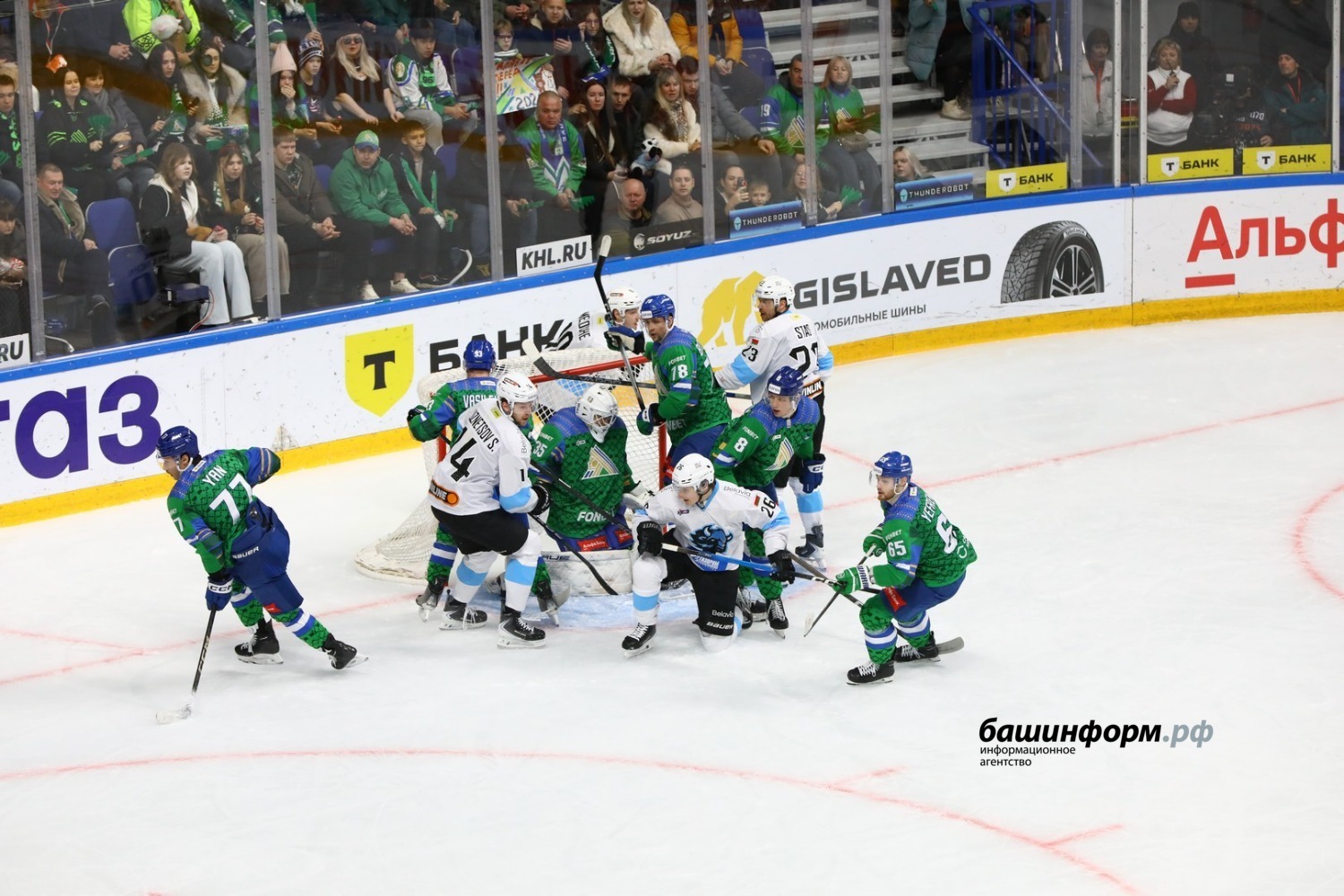 Валерий Шахов ИА «Башинформ»