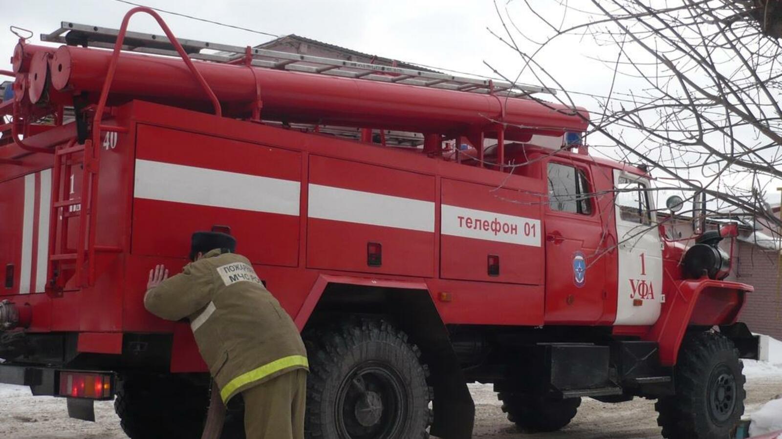 ИА «Башинформ»