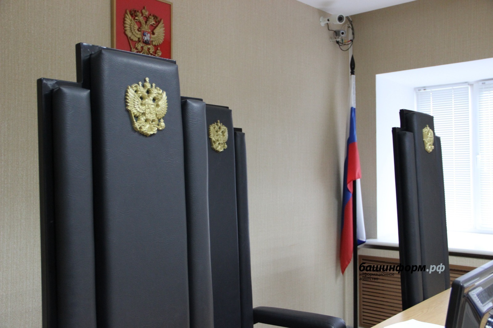 архив ИА «Башинформ»