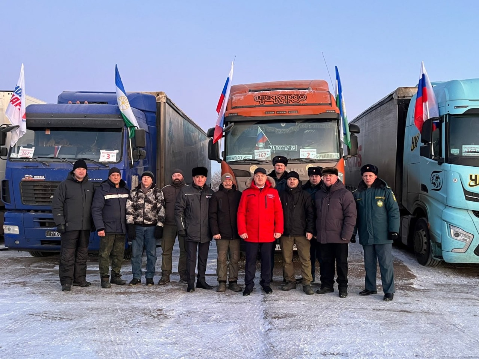 Пресс-служба  Госкомитет РБ по ЧС