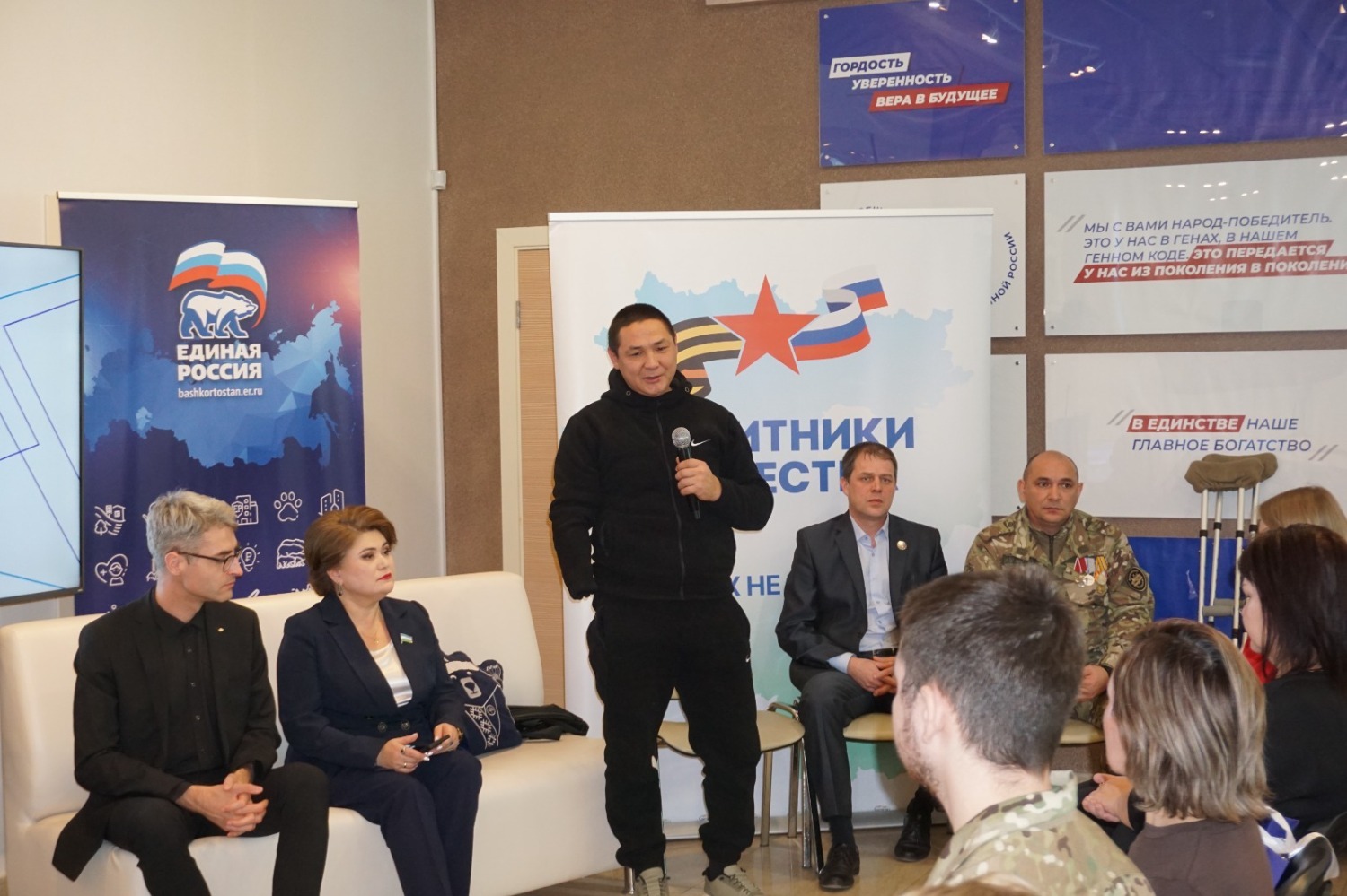 пресс-служба правительство Башкирии