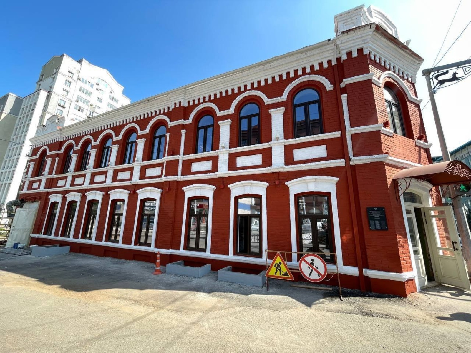 администрация Уфы администрация Уфы