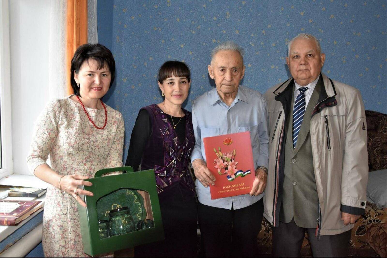 Башҡортостандың Юстиция эштәре буйынса дәүләт комитеты