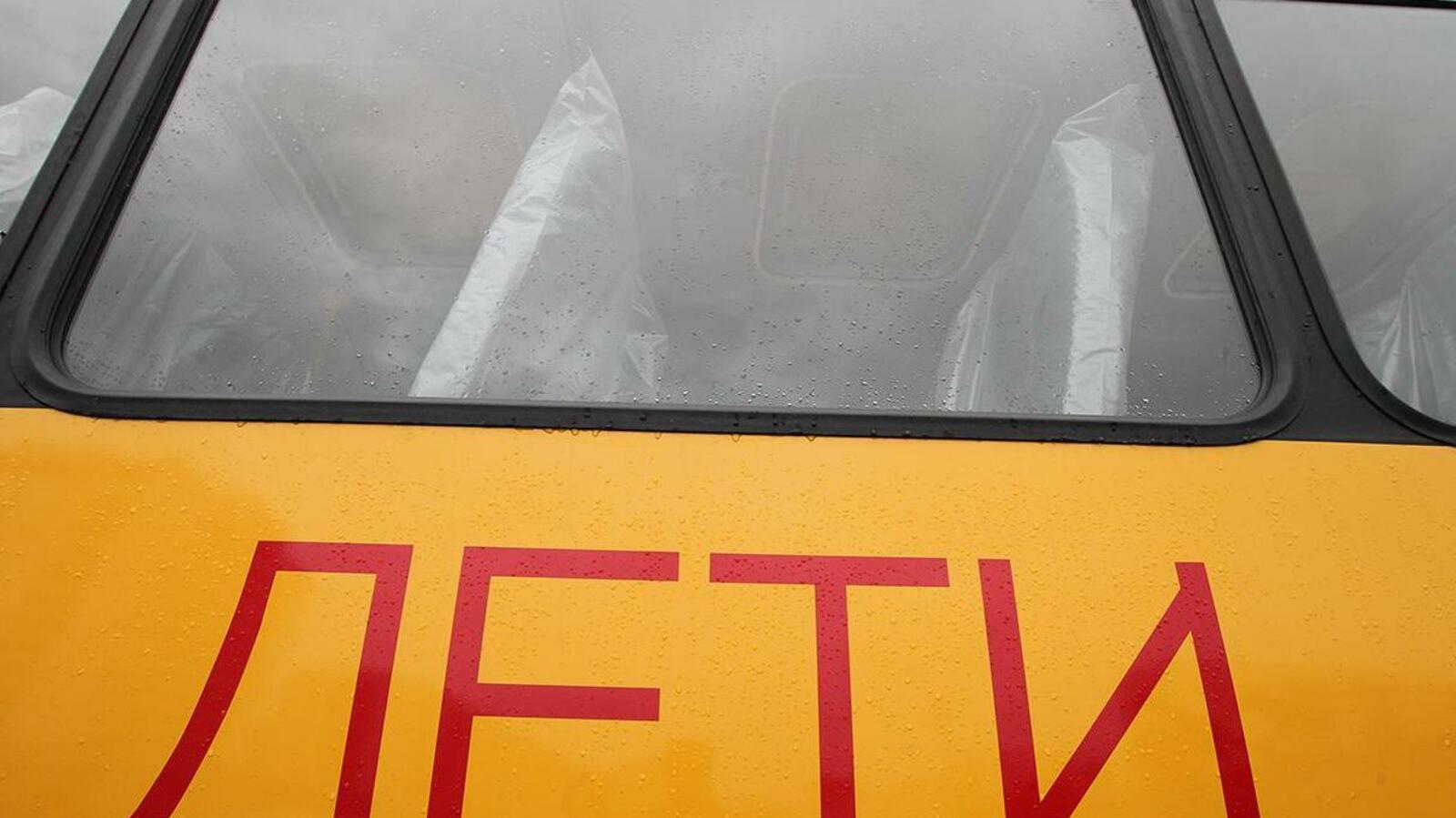 ИА «Башинформ»