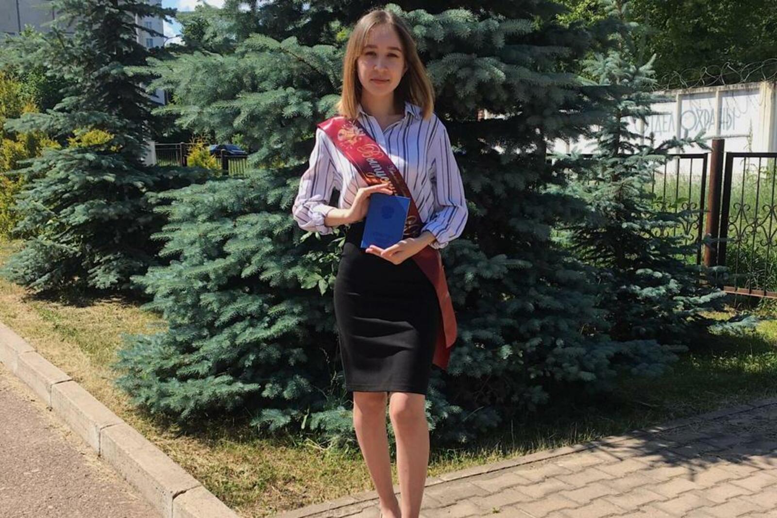 Личный архив