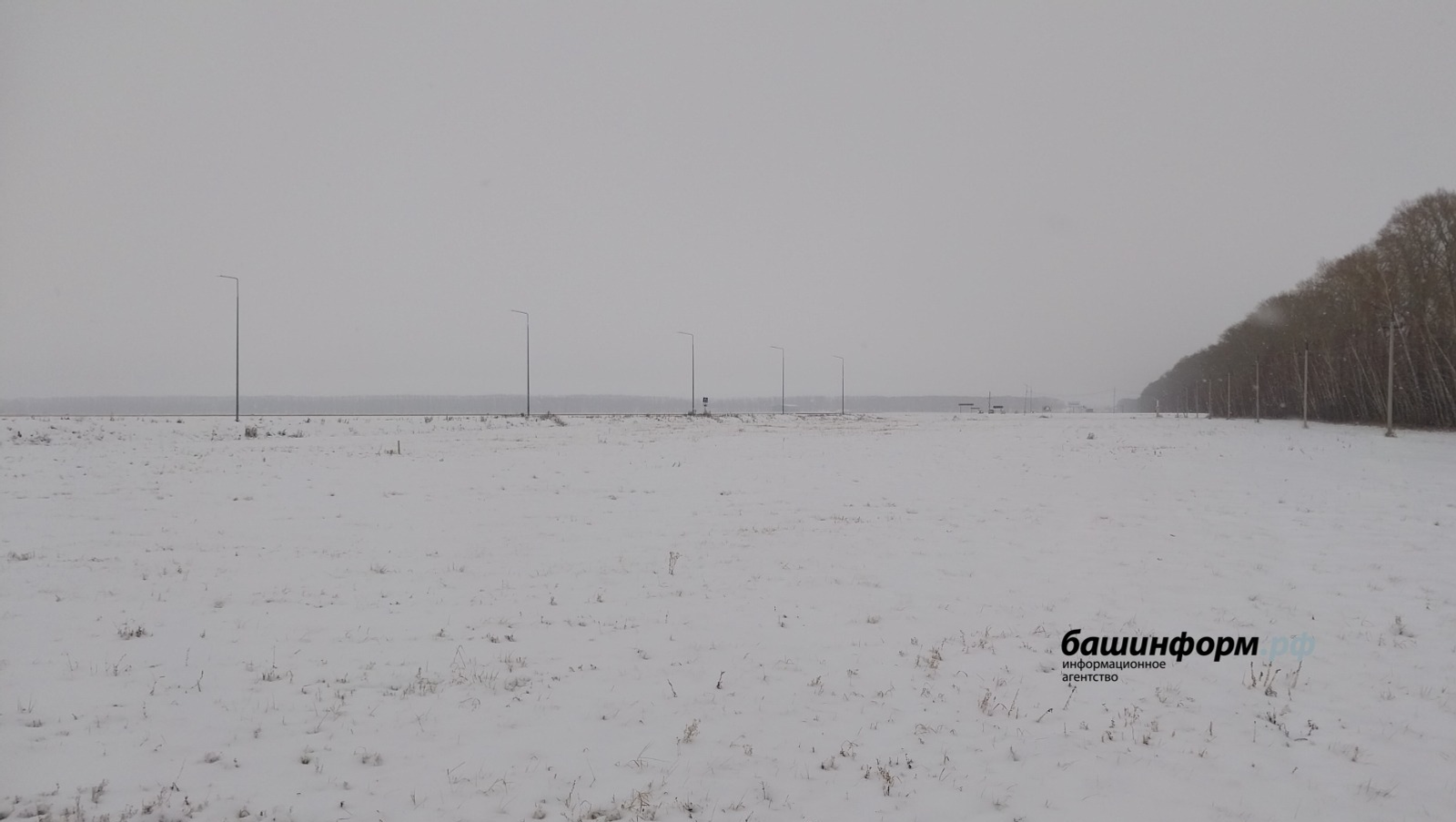 «Башинформ» мәғлүмәт агентлығы