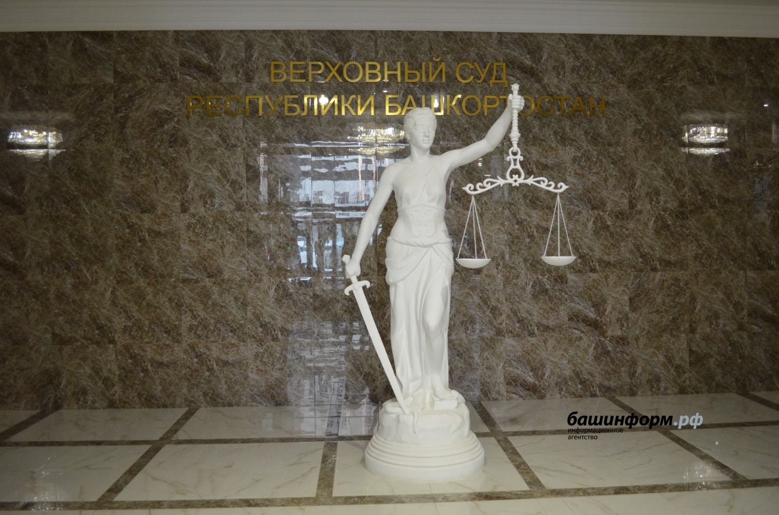 Ксения Калинина