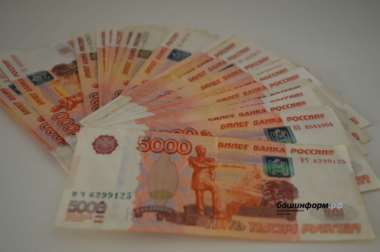 Ксения Калинина
