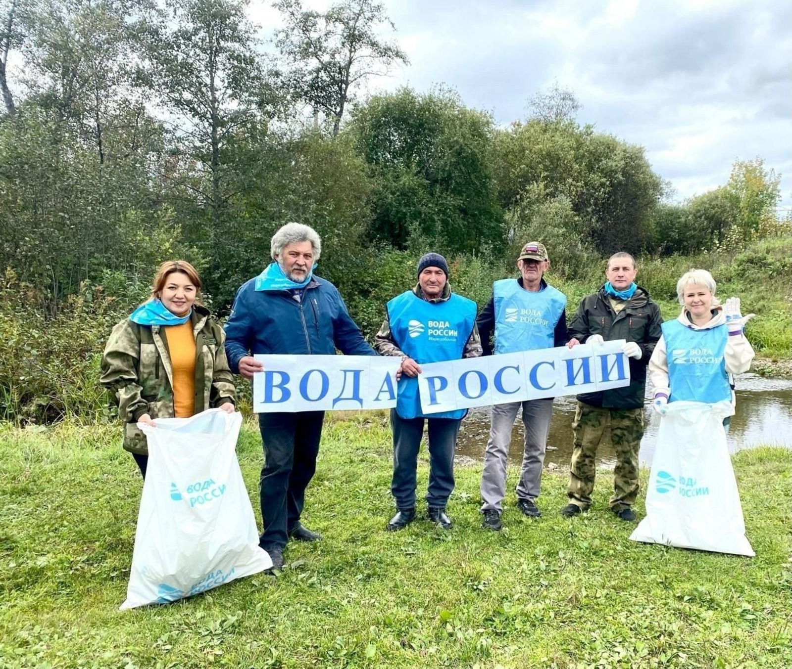 телеграм-канал минэкологии РБ