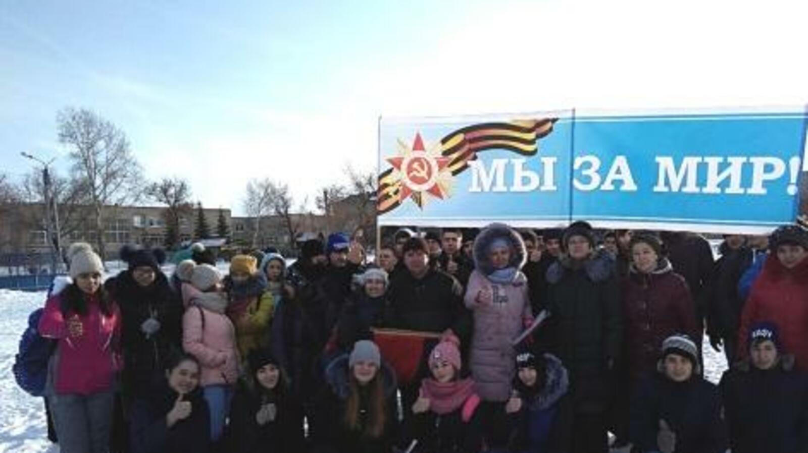 администрация Туймазинского района