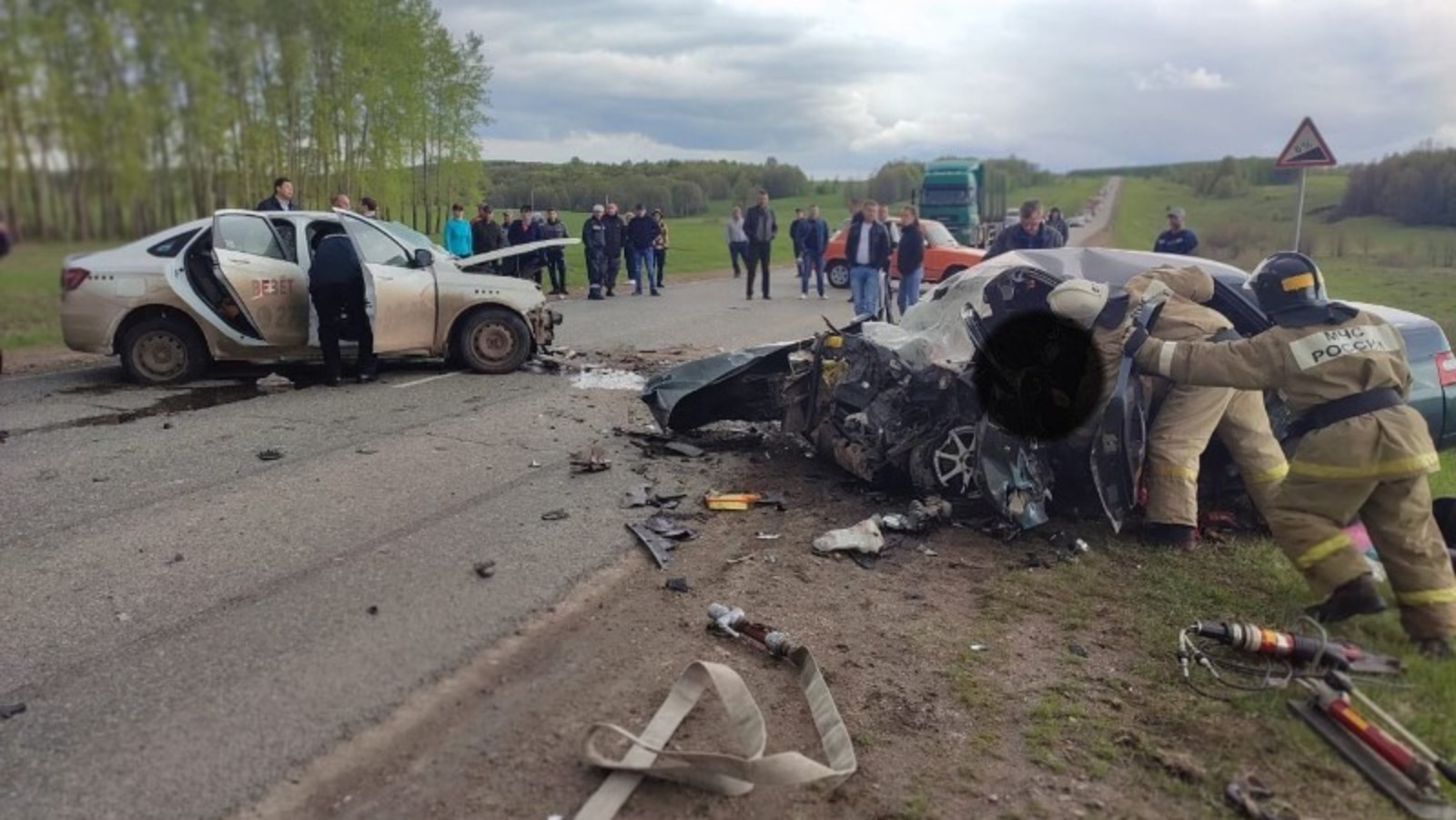 МЧС по РБ