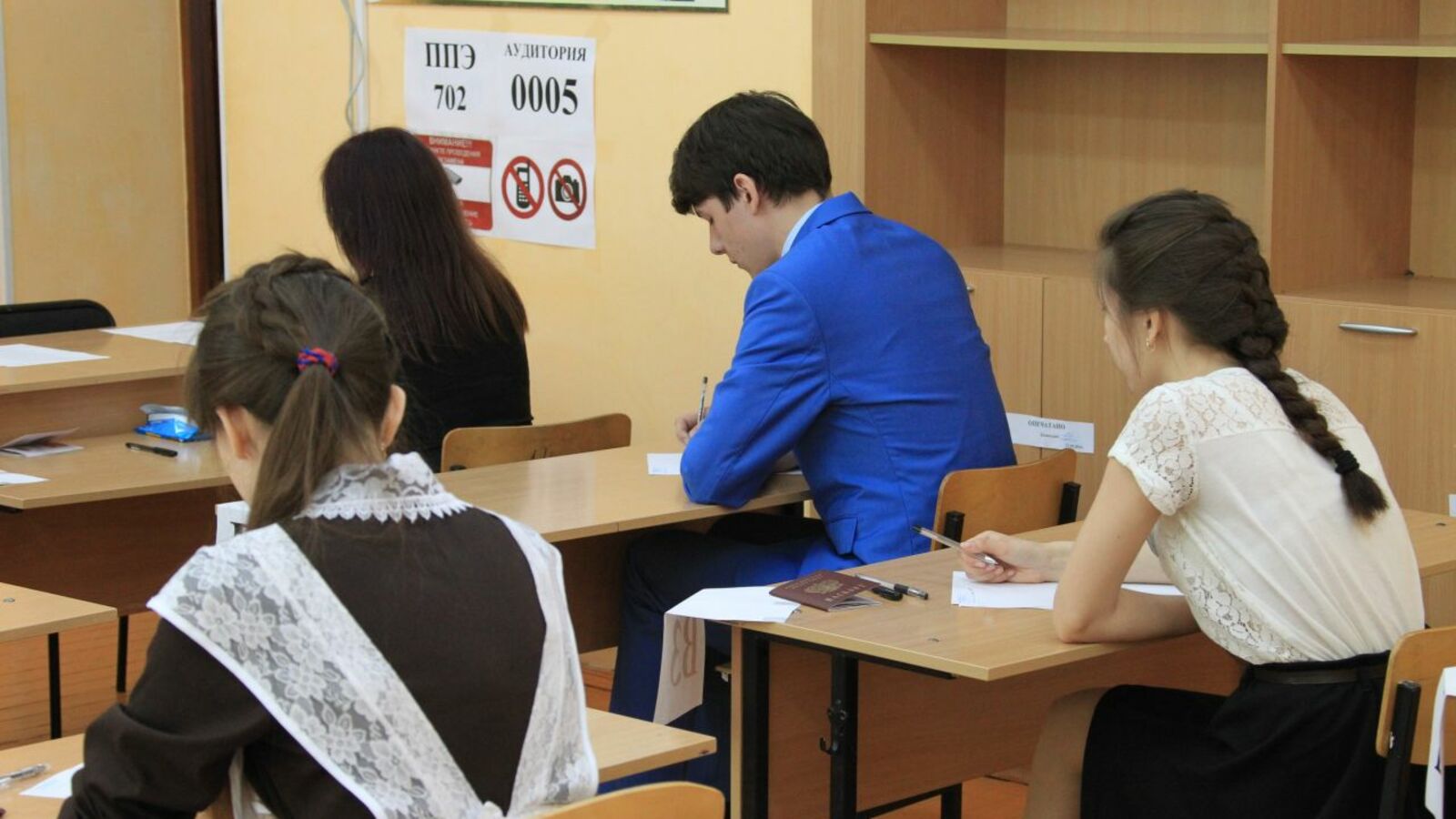 Олег Яровиков