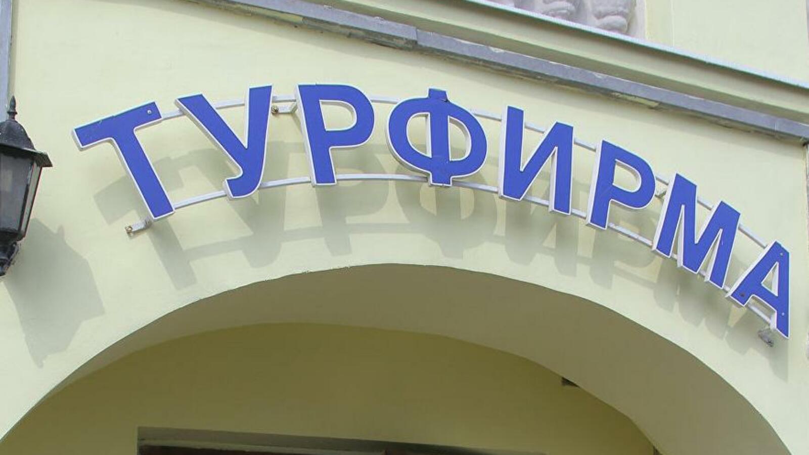 РИА Новости/Виталий Белоусов