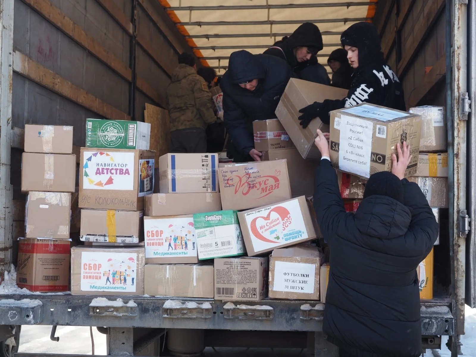 Сергей Озерцов ТГ-канал