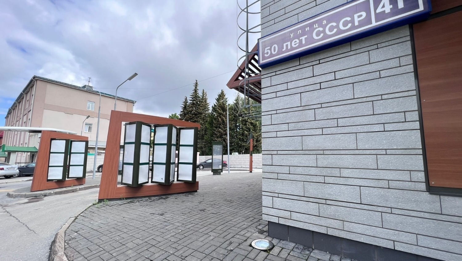 Ксения Калинина