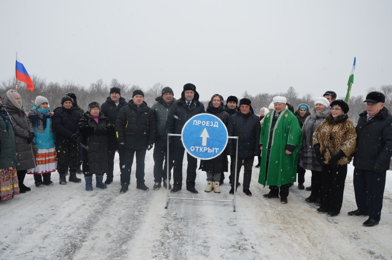 пресс-служба минтранс Башкирии