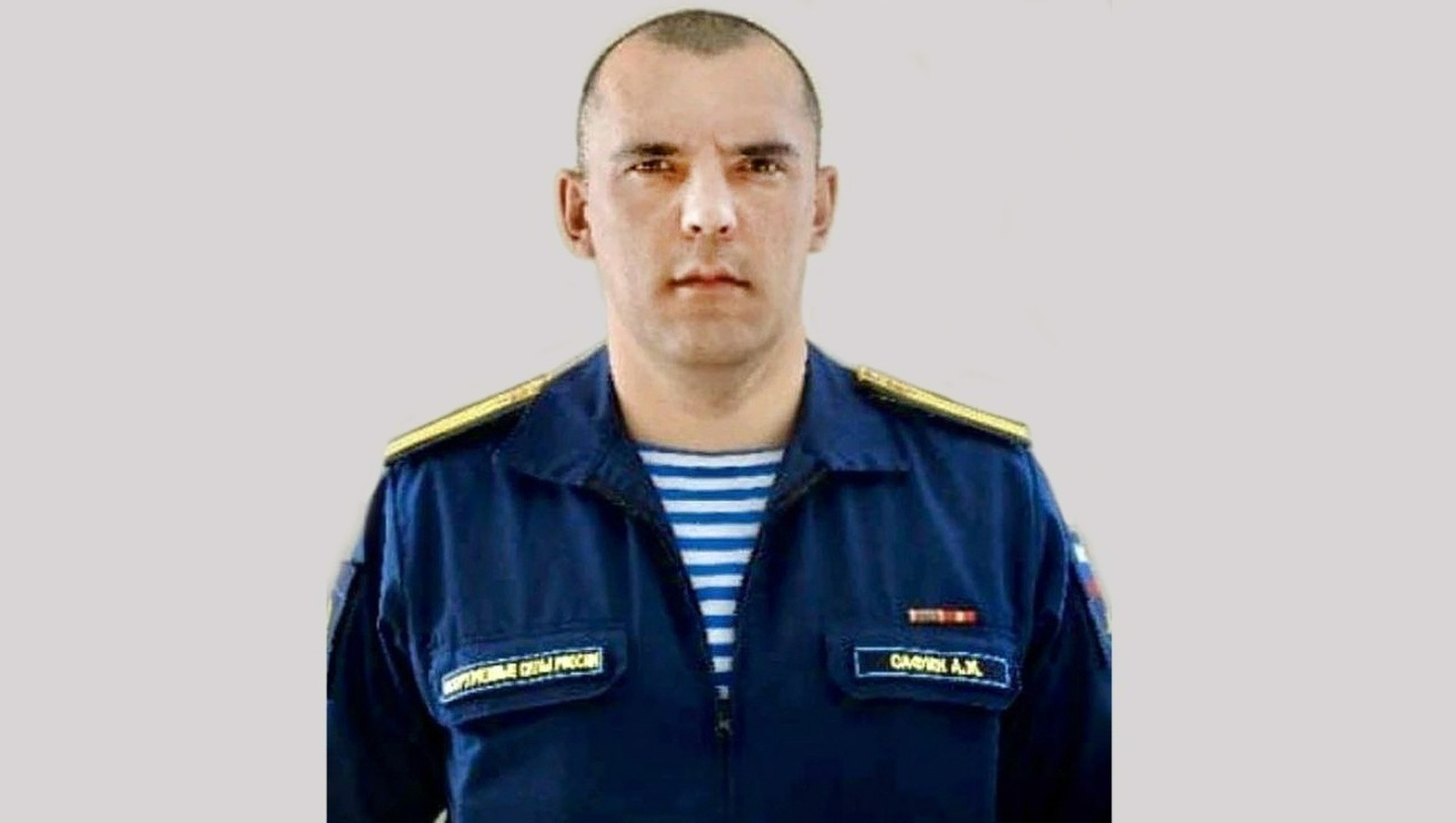 «Башҡорт батальоны» телеграм-каналы