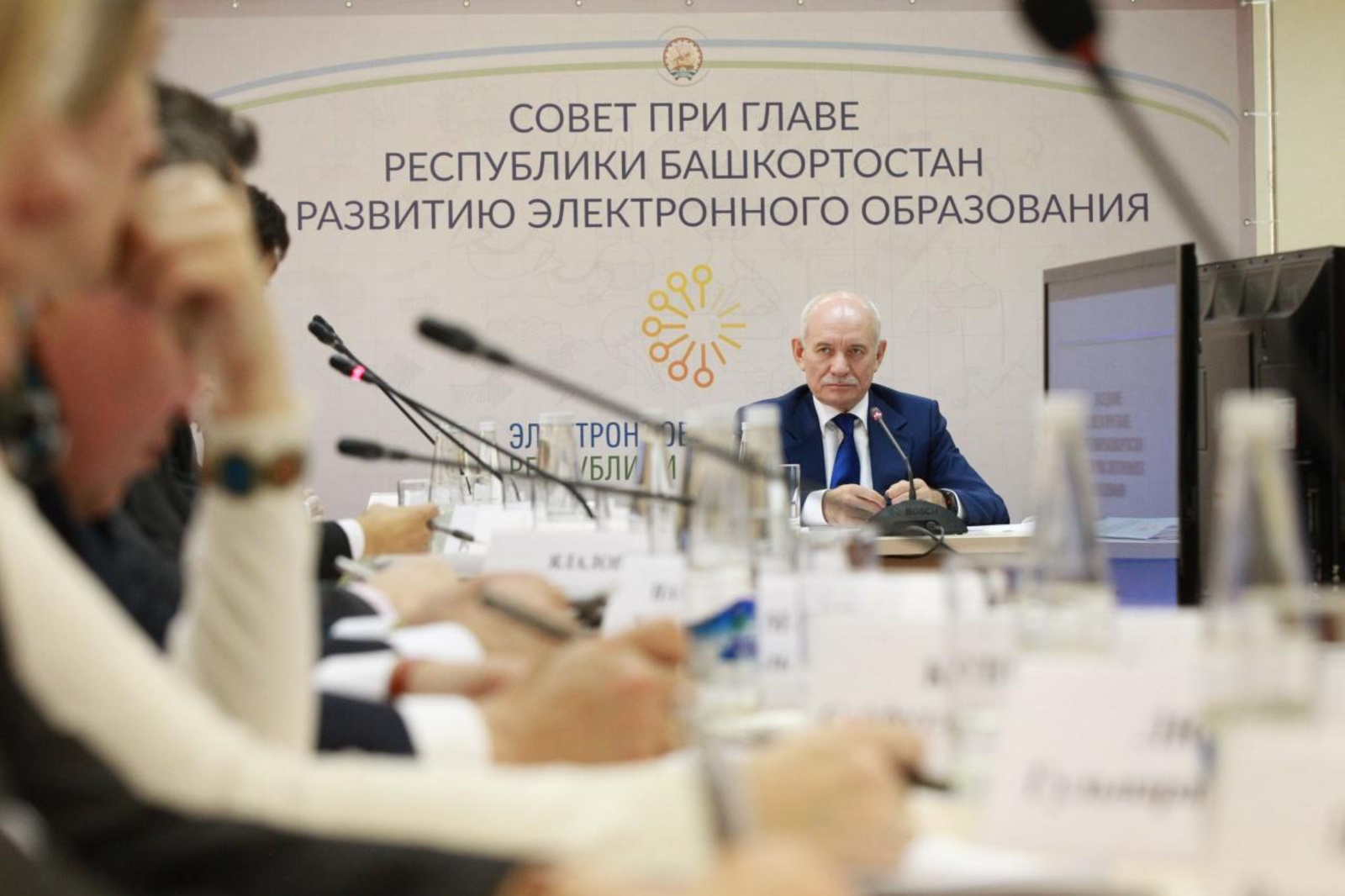 http://www.bagsurb.ru сайтынан
