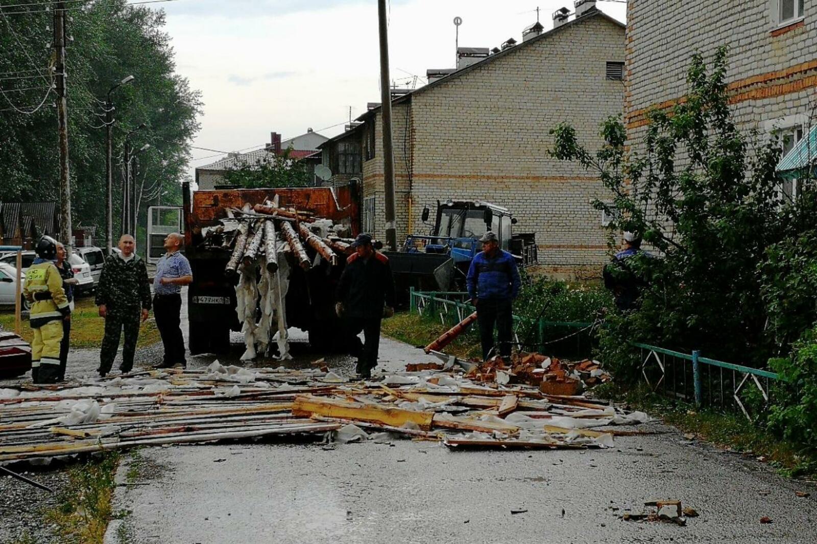 ГУ МЧС по РБ