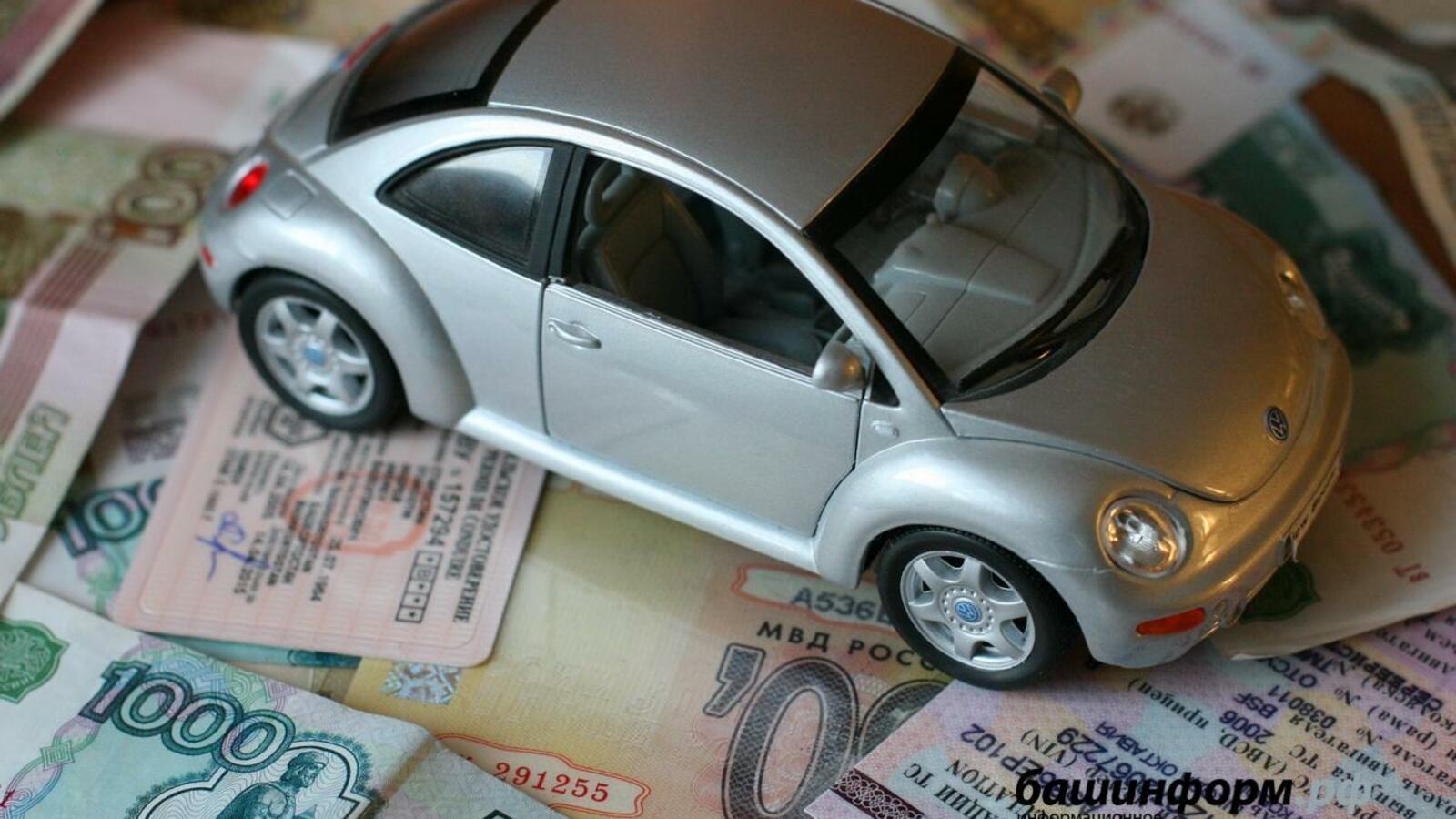 ИА «Башинформ»