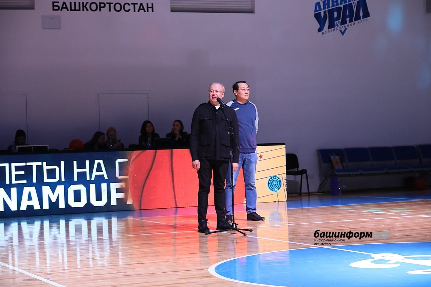 Валерий Шахов