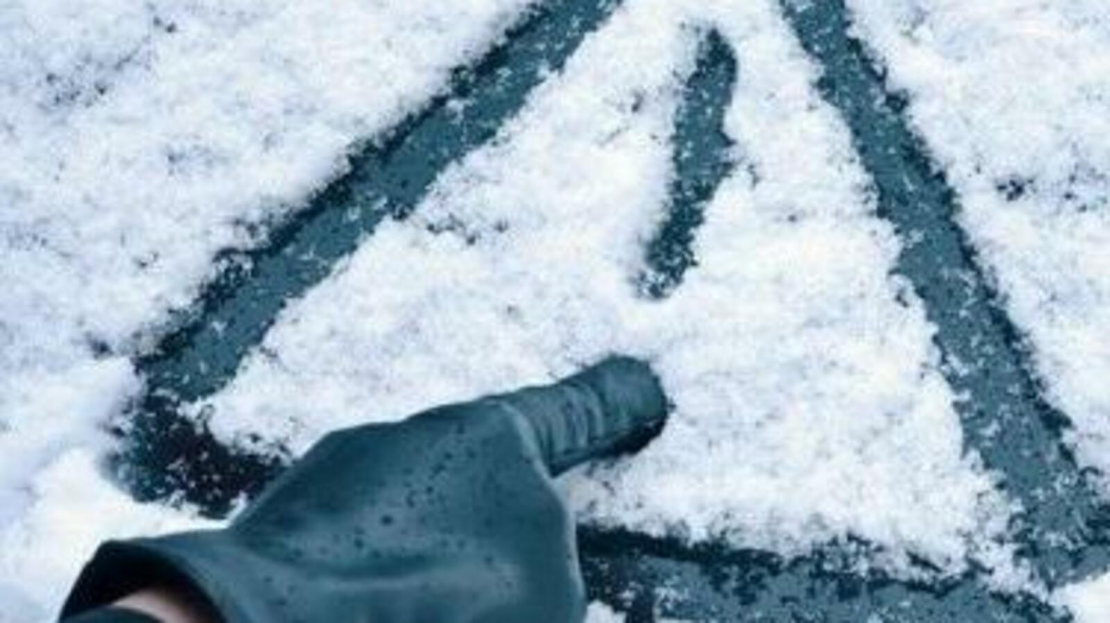 пресс-служба администрации г. Уфы