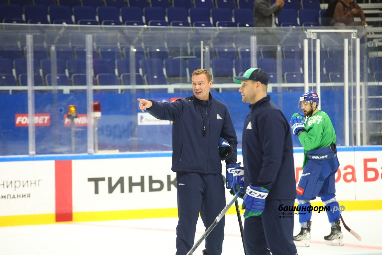 Валерий шахов