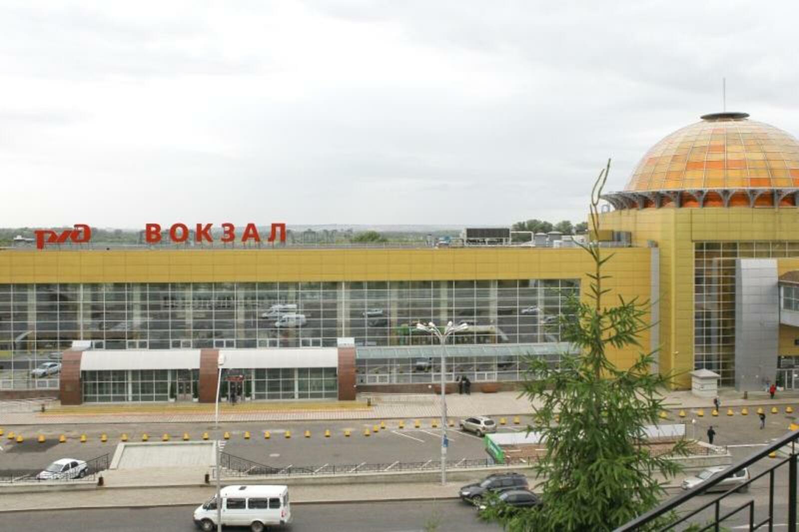 Куйбышевская ЖД