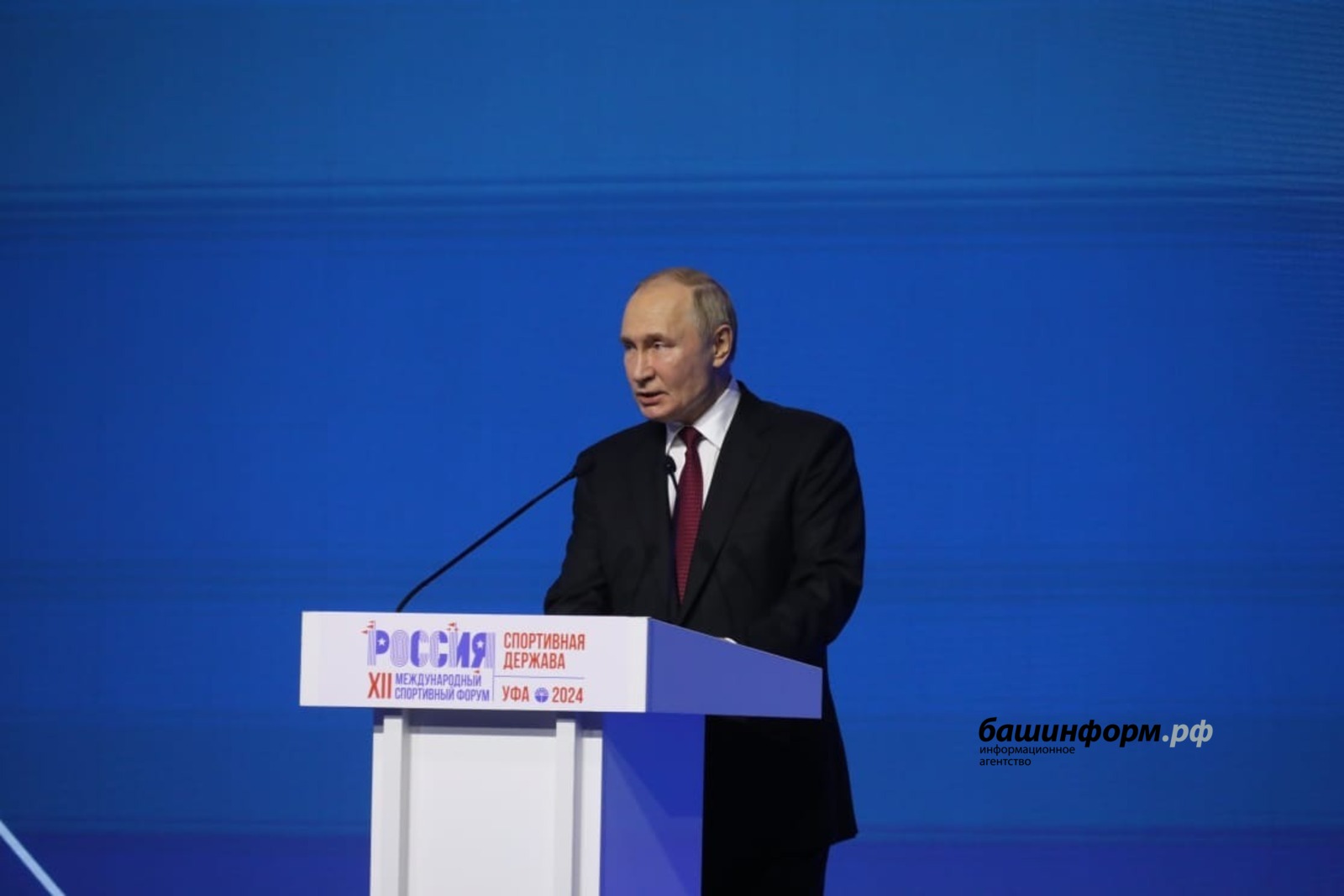 Валерий Шахов