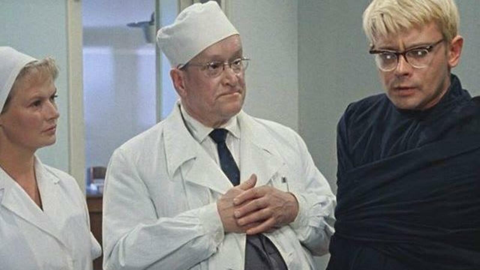 скриншот из фильма