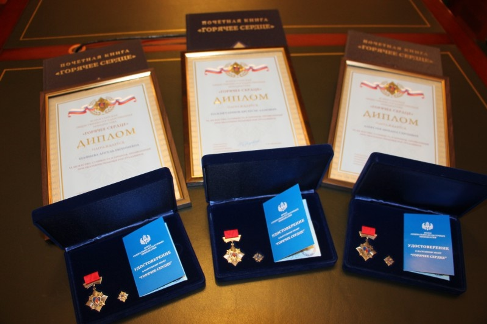 Башҡортостан буйынса Баш федераль инспекторҙың матбуғат хеҙмәте