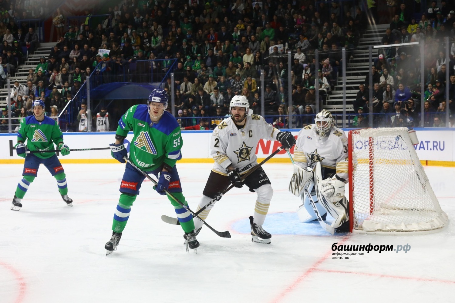 Валерий Шахов ИА «Башинформ»