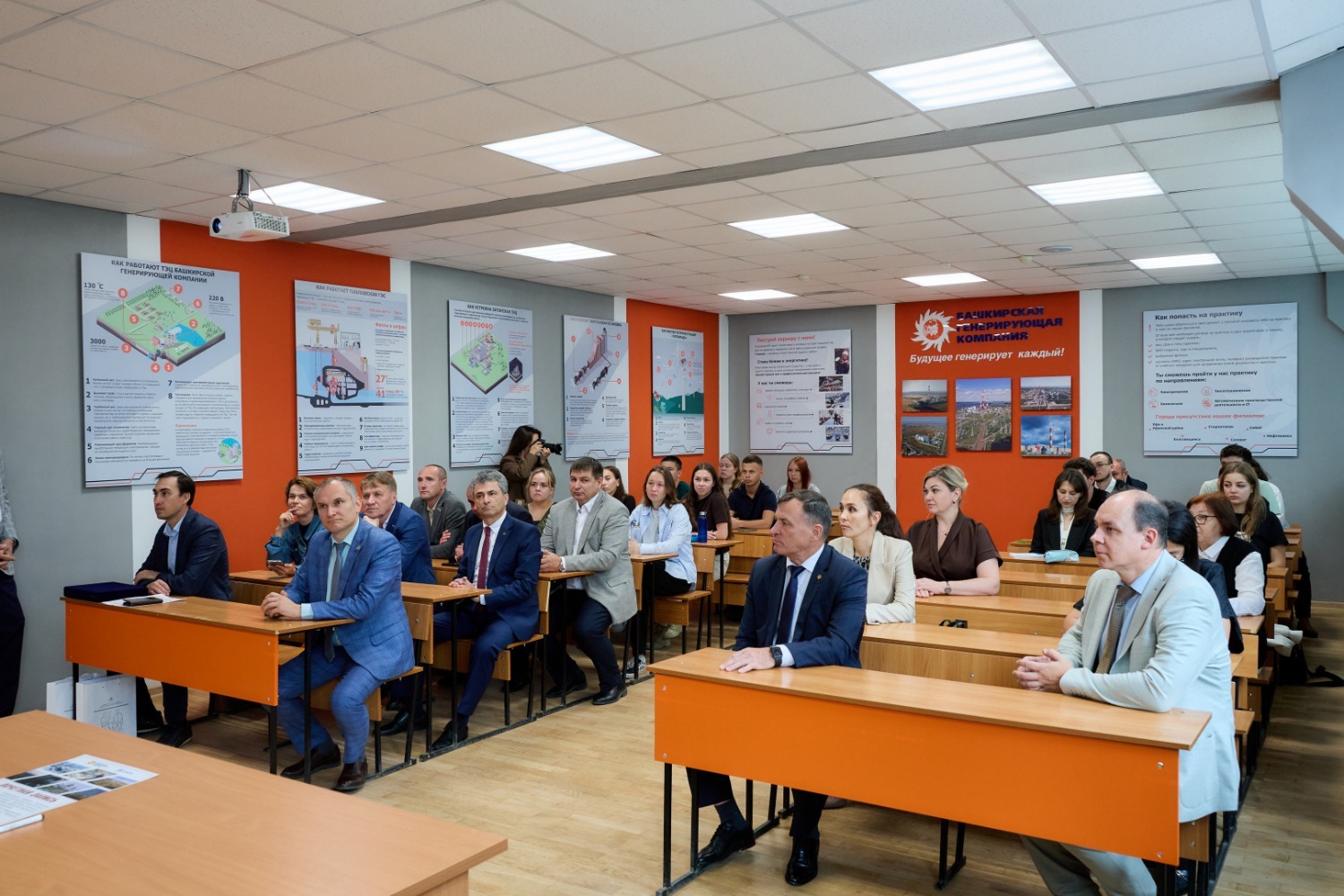 БГК предоставлено пресс-службой БГК