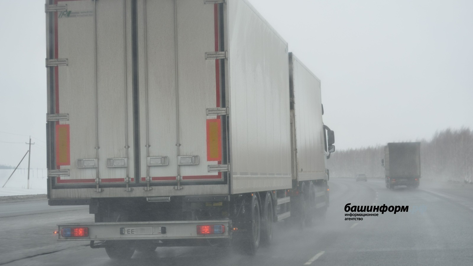 Ксения Калинина / «Башинформ»