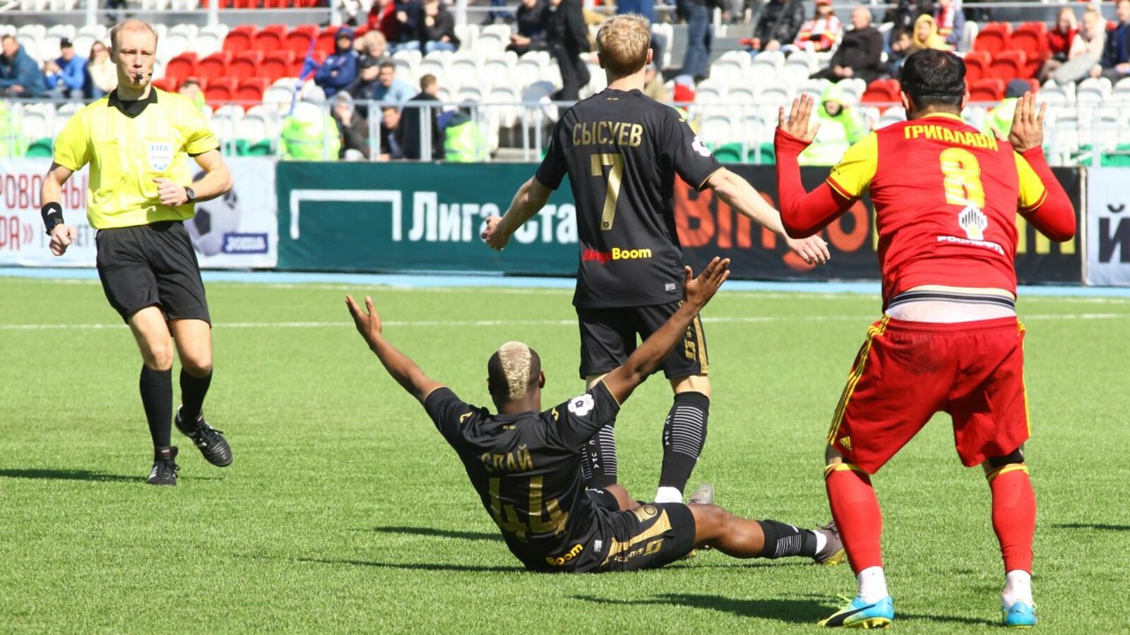 Валерий Шахов