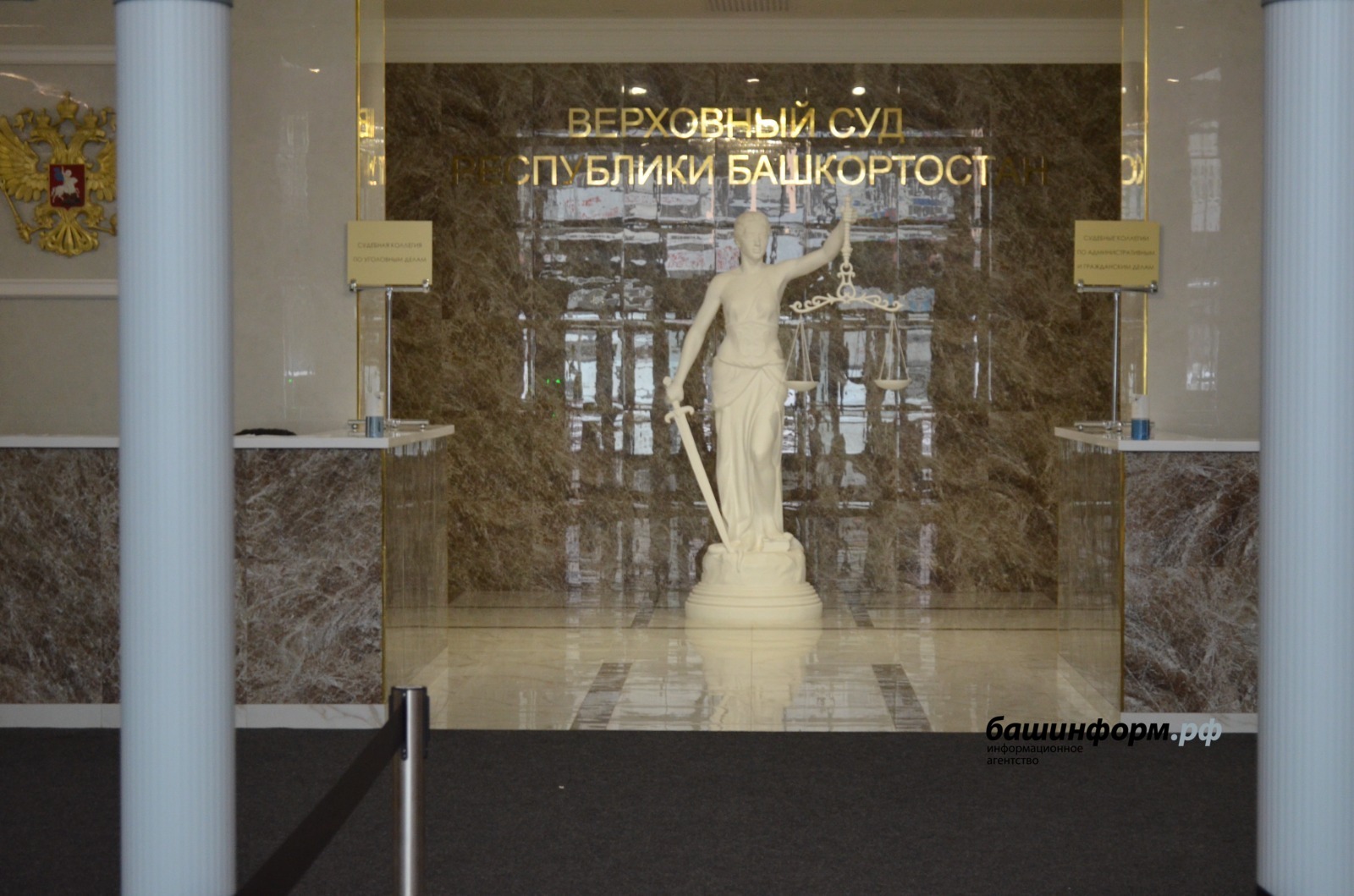 Ксения Калинина