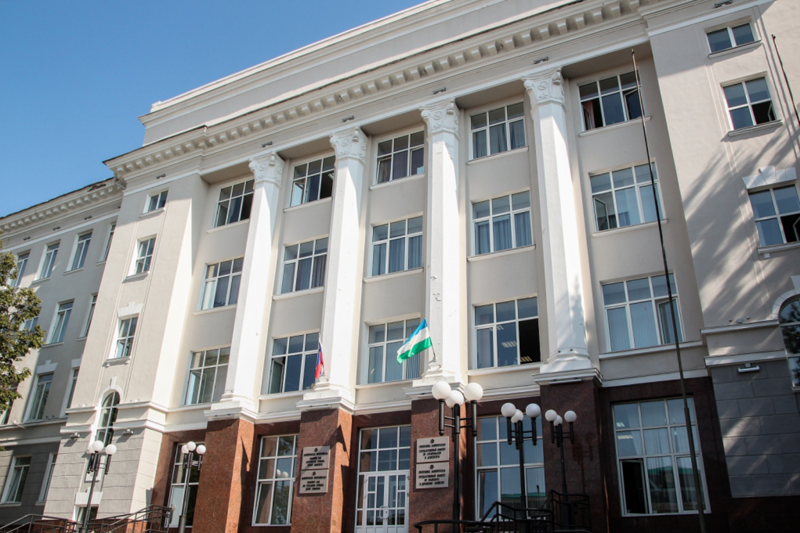 Гостранс РБ
