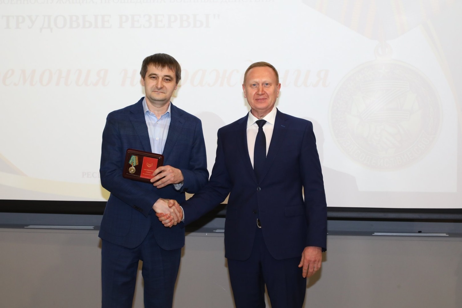 Валерий Шахов Валерий Шахов